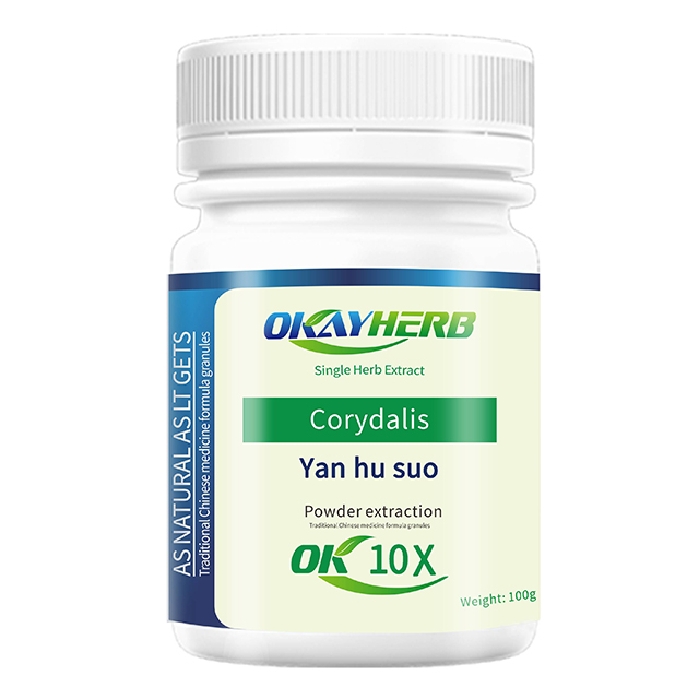 延胡索抽出物グラノーラ（延胡索）